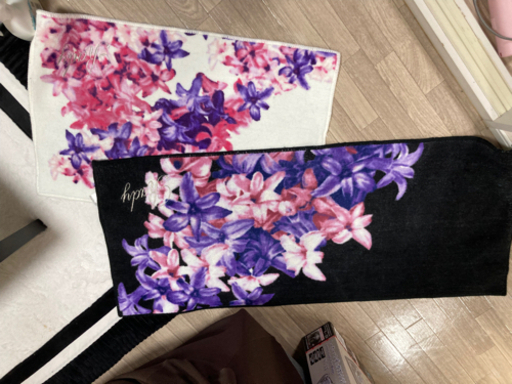 Rady バスマット、キッチンマット　廃盤です。