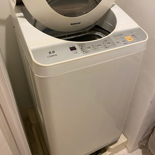 【受渡予定者あり】National 洗濯乾燥機　NA-FV500