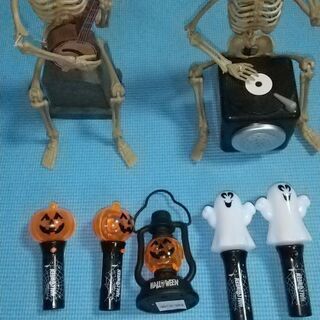 ハロウィングッズ 7点