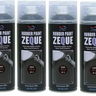 ラバースプレー 4本の画像