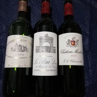 ◼️ 期間限定特価　ワイン空瓶3本　Gran Vin de Bordeaux インテリア　飾り　ヴィンテージ ボルドーの画像
