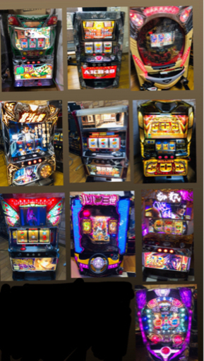 パチスロ売ります