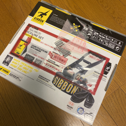 ギボン　スラックライン