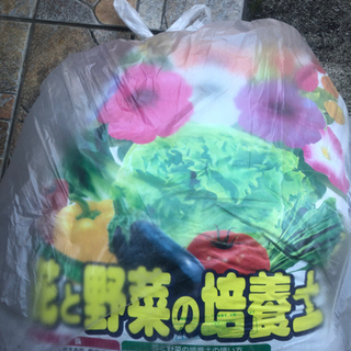 培養土
