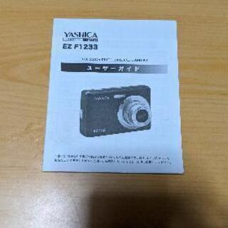 八王子で手渡し可能な方！　デジタルカメラの画像