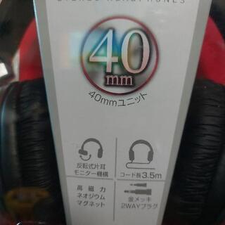 新品未使用‼️パナソニック ヘッドホン ブラック RP-HT260の画像