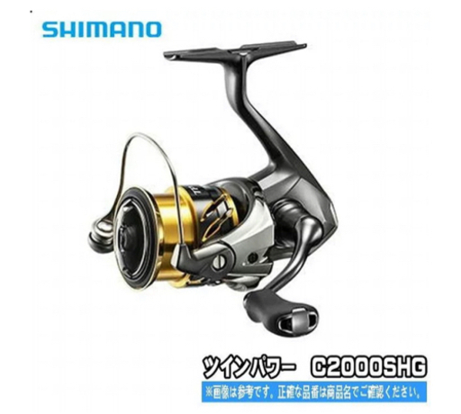 シマノ　20ツインパワー　C2000SHG