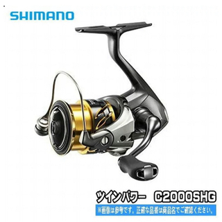 シマノ　20ツインパワー　C2000SHG