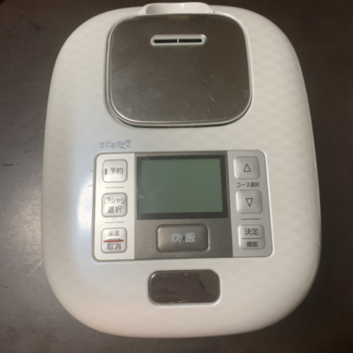 Panasonic 可変圧力IHジャー炊飯器　SR-SJP056