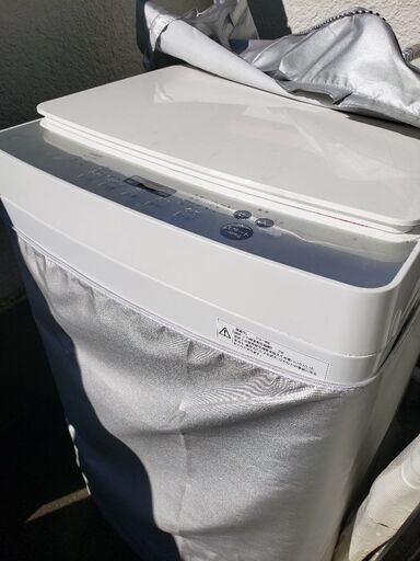 再値下げ！急な引越の為激安で販売！去年購入！日にち、取りに来れる方限定！去年購入！家電3点セット！