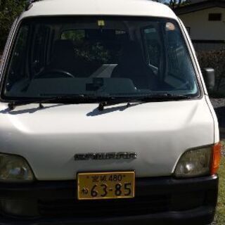 車検２年取立オートマ２wdエアコン付  の画像