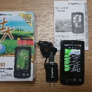 ベストキャディ YGN6100 GPS 簡単ナビ
