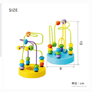 美品　ミニルーピングセット　知育おもちゃの画像