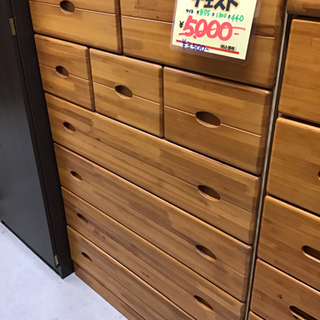●販売終了●チェスト　タンス　収納棚　６段９引き出し　中古品