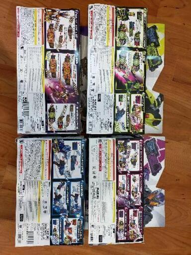 仮面ライダーベルト