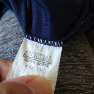 セントラル　キッズ　体操服　下のみ　130cmの画像