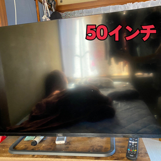 【液晶テレビ50インチ】TCL 2020年製　