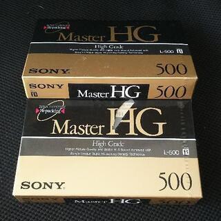 ★【β】ビデオテープ【2本セット】★