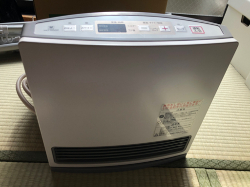 ガスファンヒーター　都市ガス　取引中です。