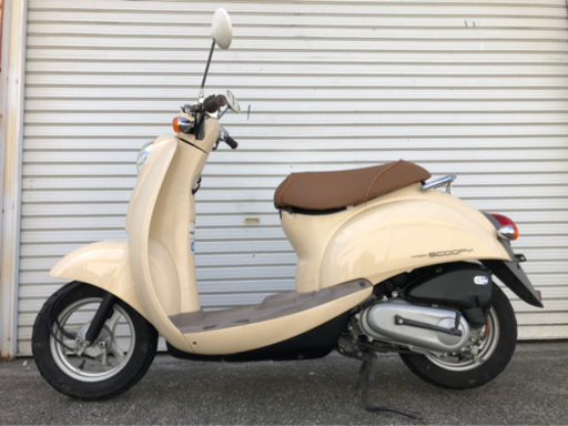 ⭐︎ホンダHONDA⭐︎ベージュスクーピーSCOOPY⭐︎原付⭐︎50cc⭐︎