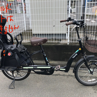 非電動自転車 マオリー 子乗せ自転車 武田産業 黒 キッズシートは尽きません！