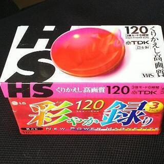 ★【VHS】ビデオテープ【4本セット】★