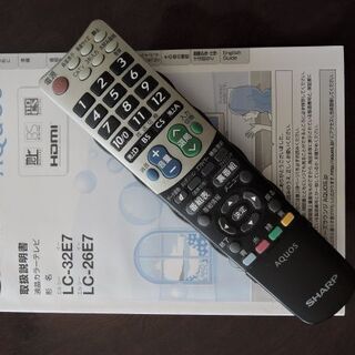 AQUOS LC32E7b(2010年製)　電源故障の為あげますの画像