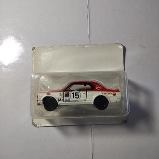トミカ 日産スカイラインGTR ハコスカ