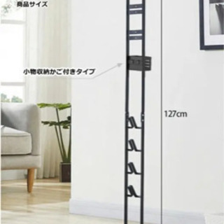 掃除機スタンド　引き取り限定の画像
