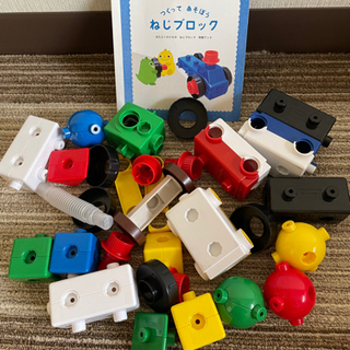 こどもちゃれんじ　ぽけっと　ねじブロック