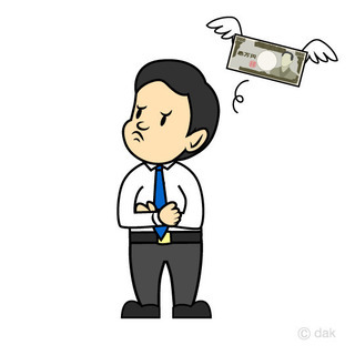 会社の給料だけではこの先不安…でも何をすればいいのか分からない方...