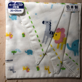 ミキハウス　ガーゼハンカチ　35×35cm 2枚組