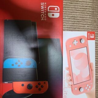 スイッチライトコーラルの中古が安い!激安で譲ります・無料で スイッチライトコーラルの中古が安い!激安で譲ります・無料で