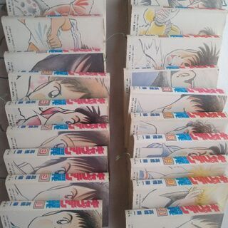 ★☆★☆ キャプテン翼 ワイド 全21巻 コミック ★☆★☆の画像