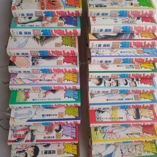 ★☆★☆ キャプテン翼 ワイド 全21巻 コミック ★☆★☆の画像