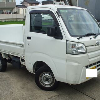 ハイゼットトラック　パワーゲート　平成28年　車検　令和４年７月...