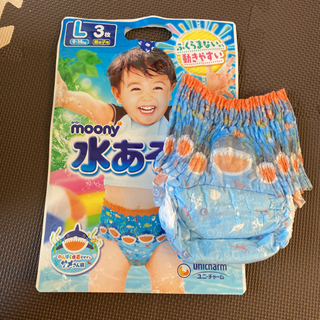 メリーズ おやすみマン Lサイズの画像