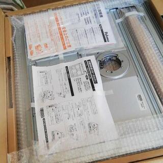 パロマ リプラ 都市ガス　ビルトインコンロの画像