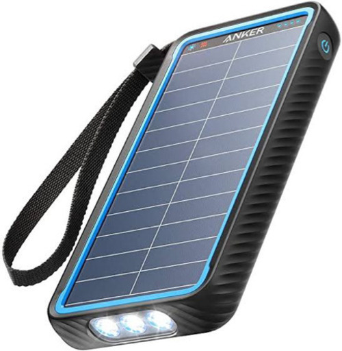 充電器（太陽光）