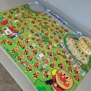 【売約済み】0920-006 【無料】アンパンマン おっきなゲームえほんの画像