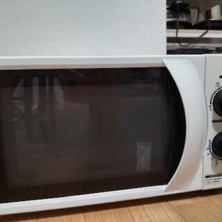 電子レンジ　2015年製　無料