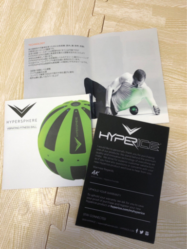 ハイパースフィア HYPERSPHERE