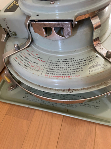 アラジン ストーブ 希少品番J390001 