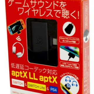【値下げ】Switch/SwitchLite/PS4用 Blue...