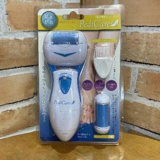 🌈SIS 電動角質リムーバー【未使用品】