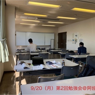 【1up自習会】数名限定メンバー募集！現在22人まで集まりました！一緒に土日を充実させましょう！🖋🖋🖋 − 東京都