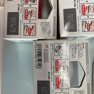 キャノン　純正品の画像