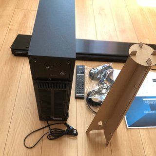 値下げ】YAMAHA YSP-2500 7.1chサラウンドシステム