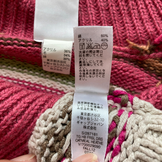 女の子　95cm 冬用ワンピース　2点の画像