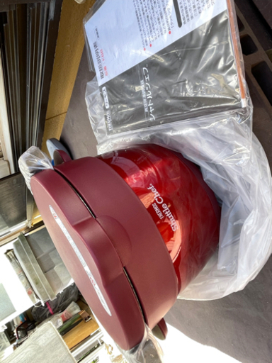 新品　サーモス　シャトルシェフ　激安